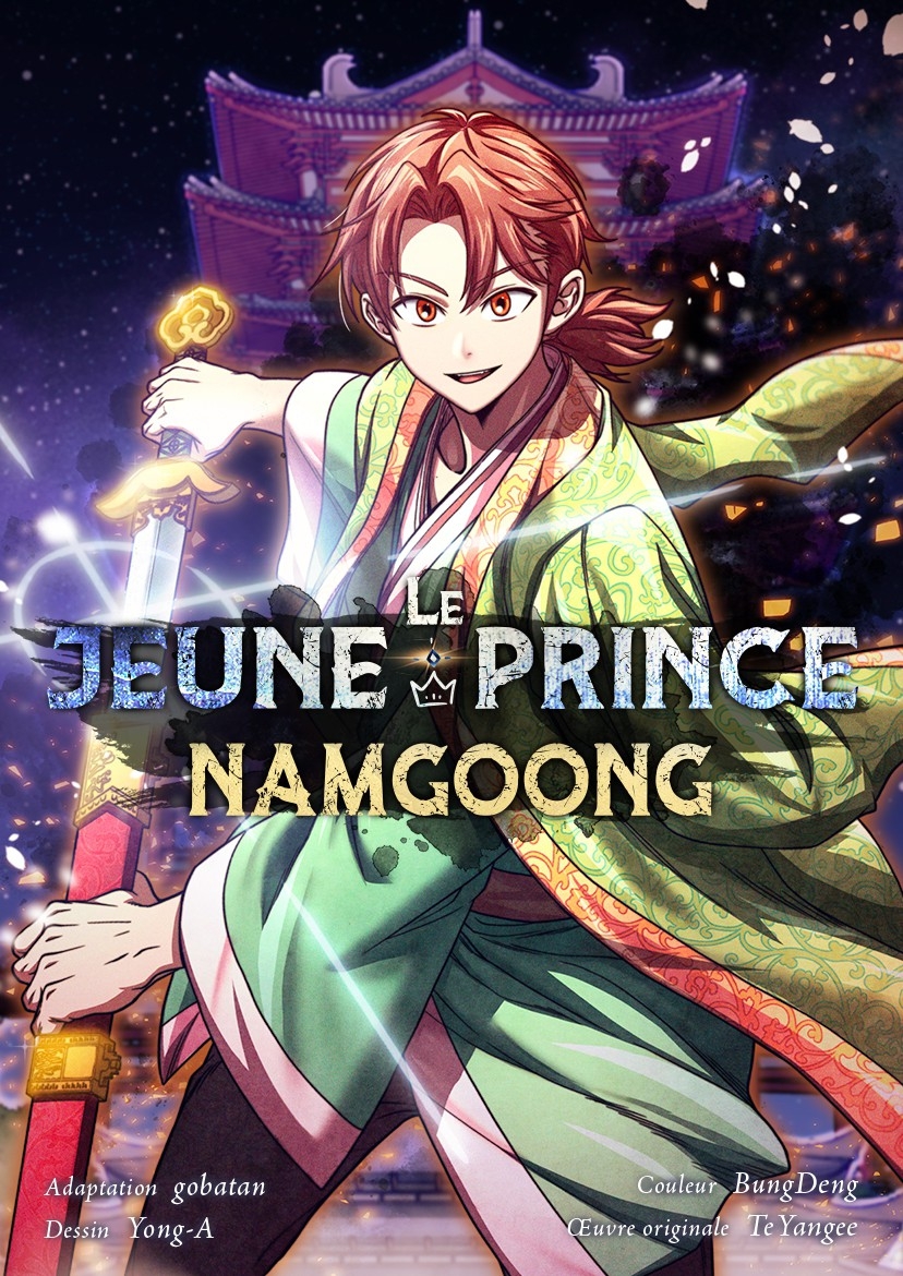 Le Jeune Prince Namgoong