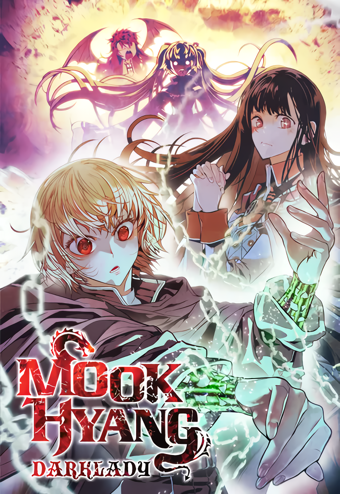 MookHyang – Dark Lady