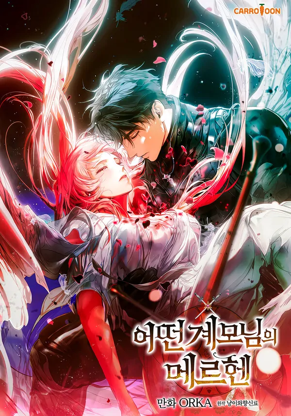 The Fantasie of a Stepmother