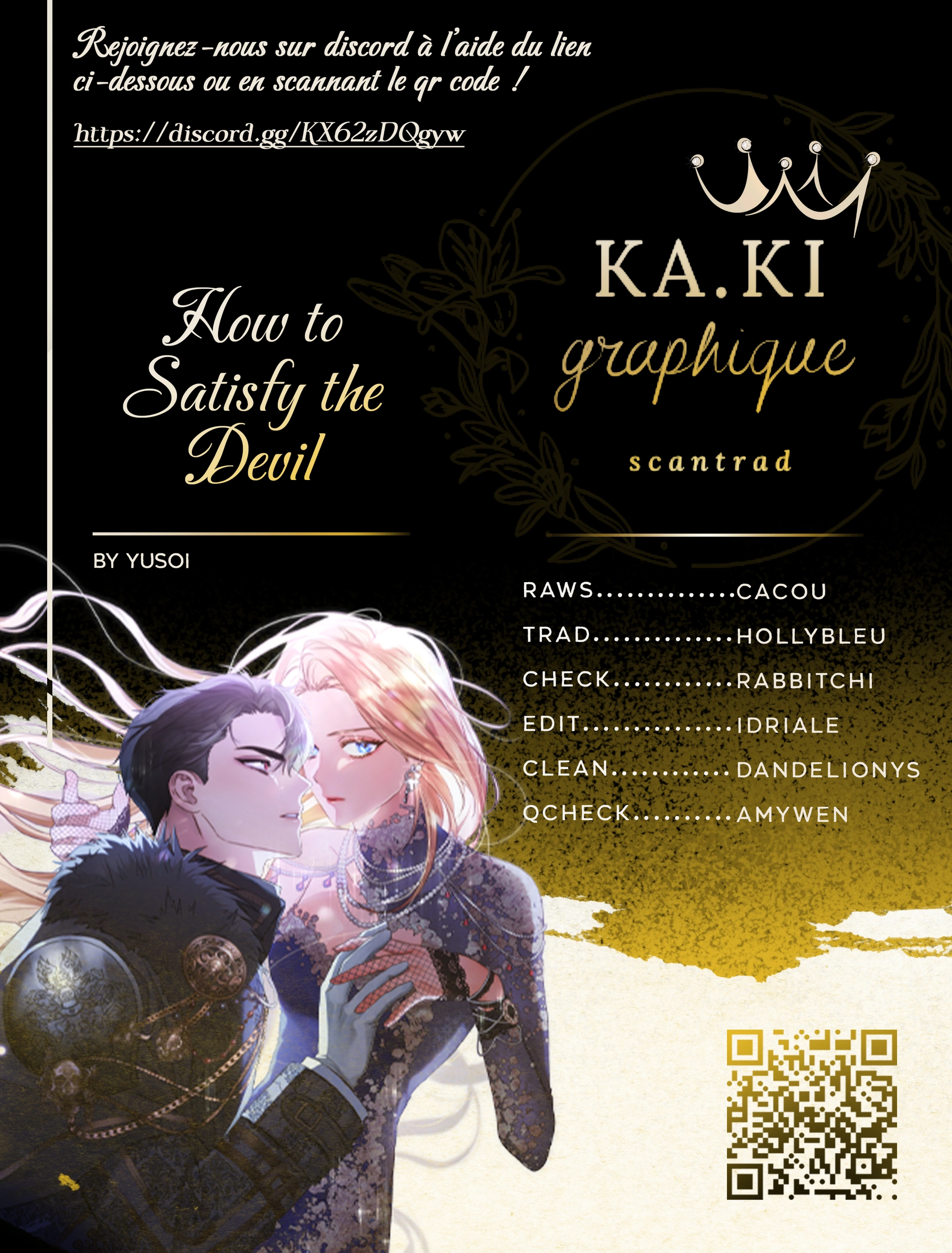 How to Satisfy the Devil Chapitre 19 page 0
