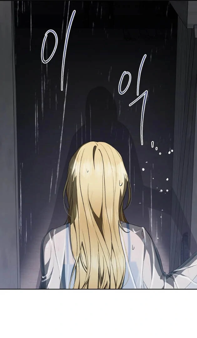 How to Satisfy the Devil Chapitre 22 page 34