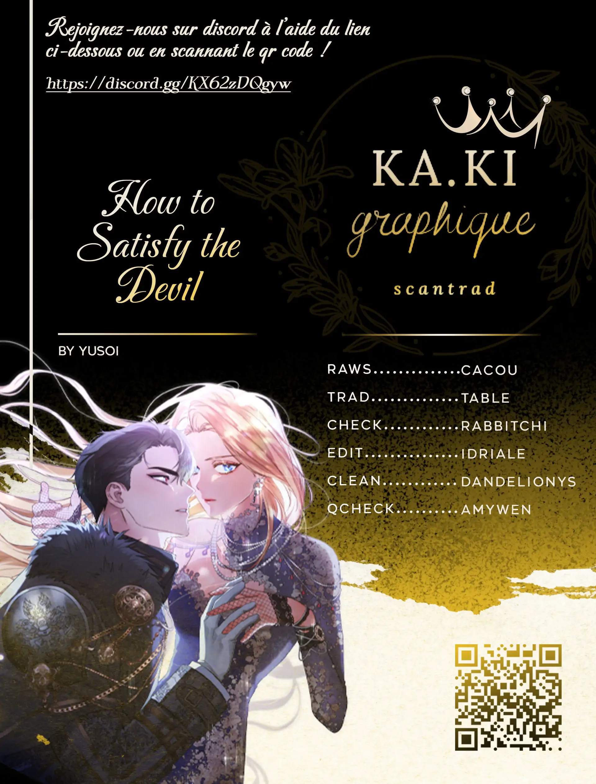 How to Satisfy the Devil  Chapitre 23 page 0