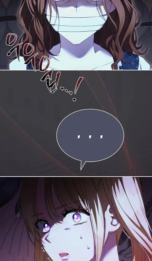 How to Satisfy the Devil  Chapitre 23 page 27