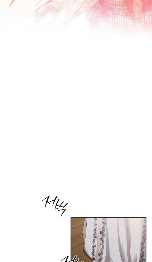 How to Satisfy the Devil  Chapitre 23 page 44