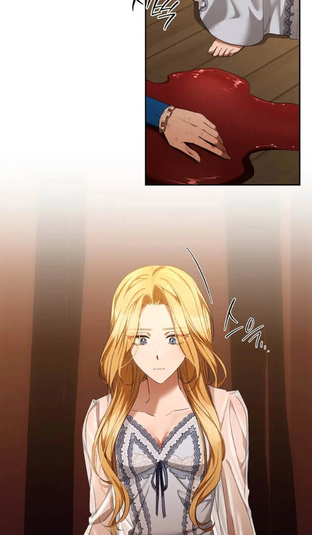How to Satisfy the Devil  Chapitre 23 page 45