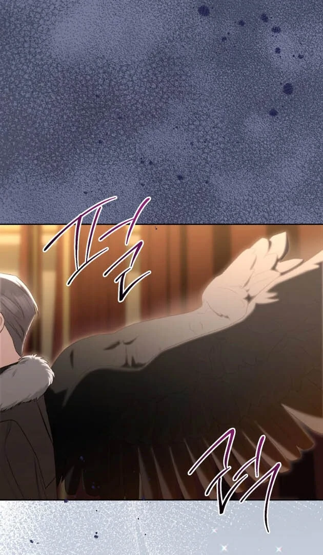 How to Satisfy the Devil  Chapitre 23 page 71