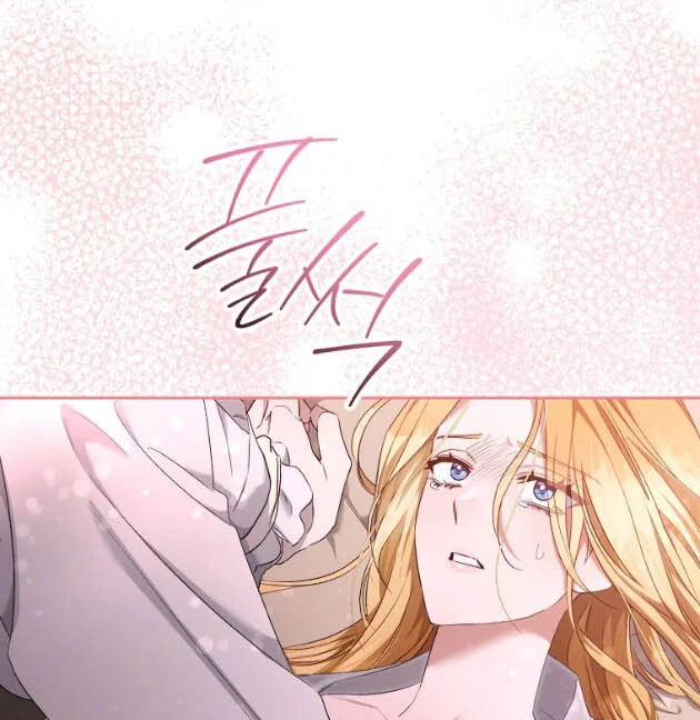 How to Satisfy the Devil  Chapitre 23 page 99