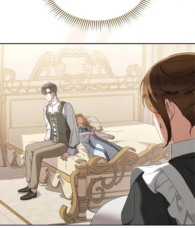 How to Satisfy the Devil Chapitre 25 page 17