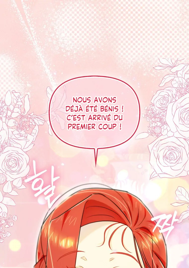 I Possessed a Villainess, but I Wanna Raise Cats! Chapitre 38 page 1