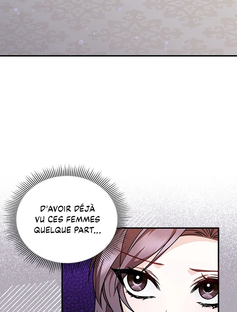 Trash Will Always Be Trash Chapitre 43 page 2