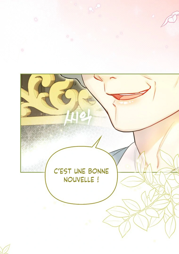 I Possessed a Villainess, but I Wanna Raise Cats! Chapitre 38 page 3