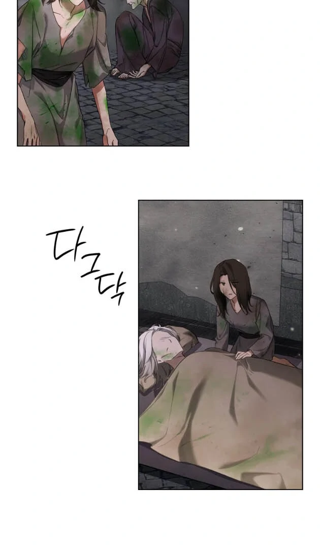 How to Satisfy the Devil Chapitre 28 page 6
