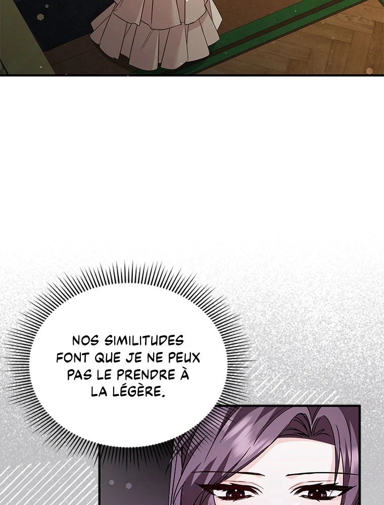 Trash Will Always Be Trash Chapitre 42 page 6