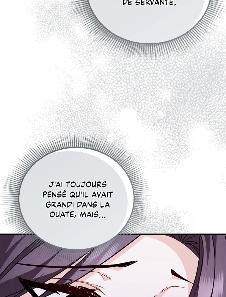 Trash Will Always Be Trash Chapitre 42 page 11