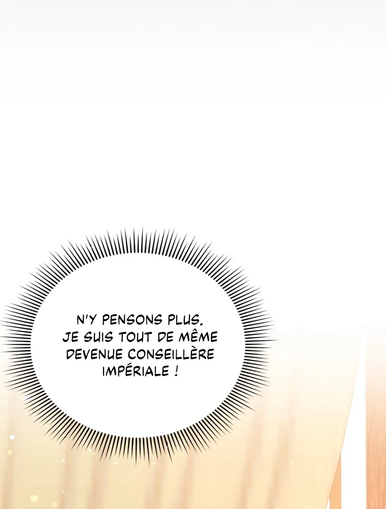 Trash Will Always Be Trash Chapitre 42 page 21