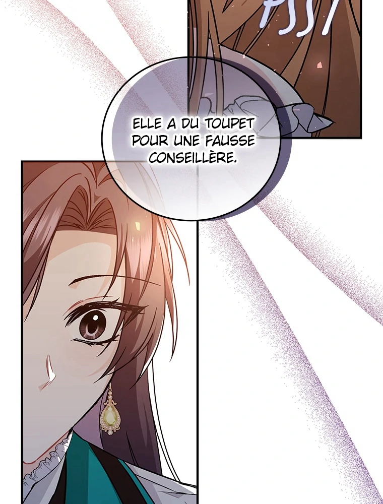 Trash Will Always Be Trash Chapitre 43 page 25
