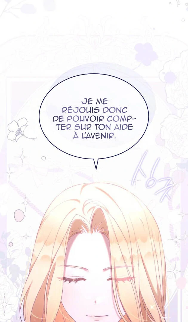 How to Satisfy the Devil Chapitre 29 page 34