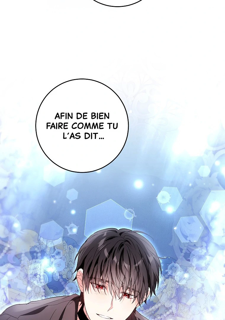 Frozen Wolf, Fire Dragon Chapitre 70 page 3