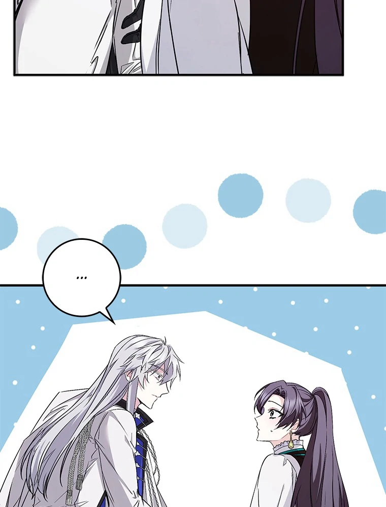Trash Will Always Be Trash Chapitre 43 page 41