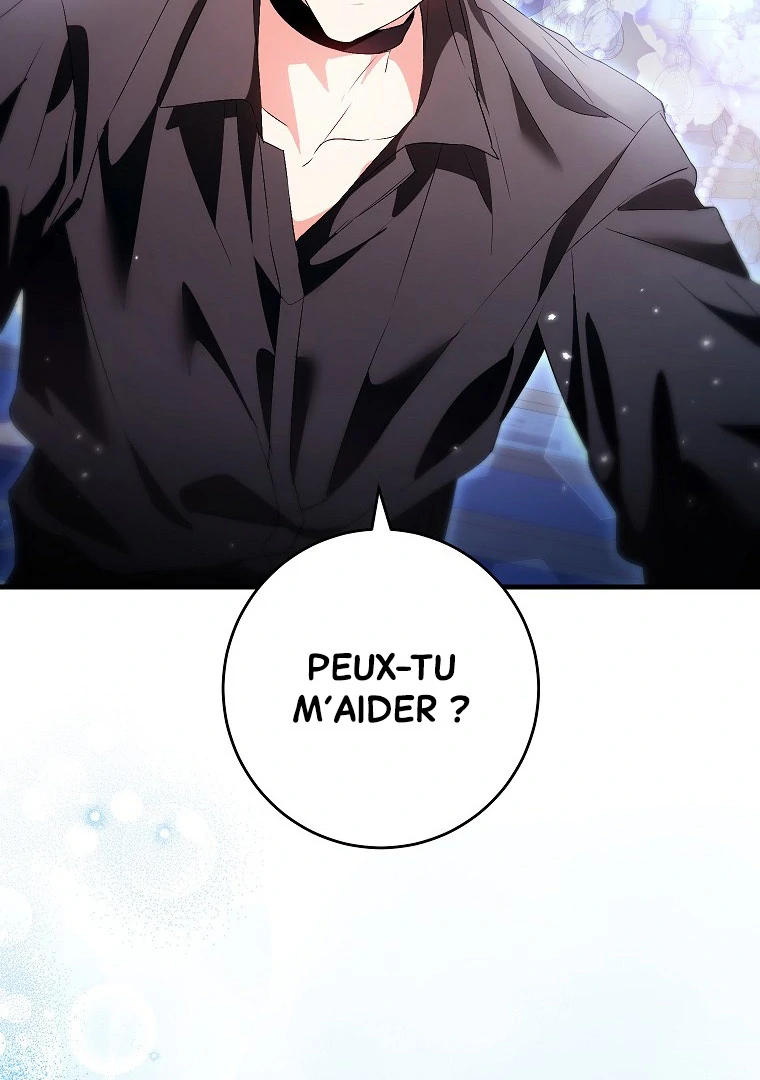 Frozen Wolf, Fire Dragon Chapitre 70 page 4