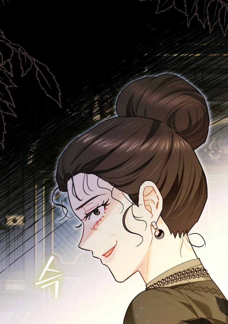 I Possessed a Villainess, but I Wanna Raise Cats! Chapitre 38 page 50