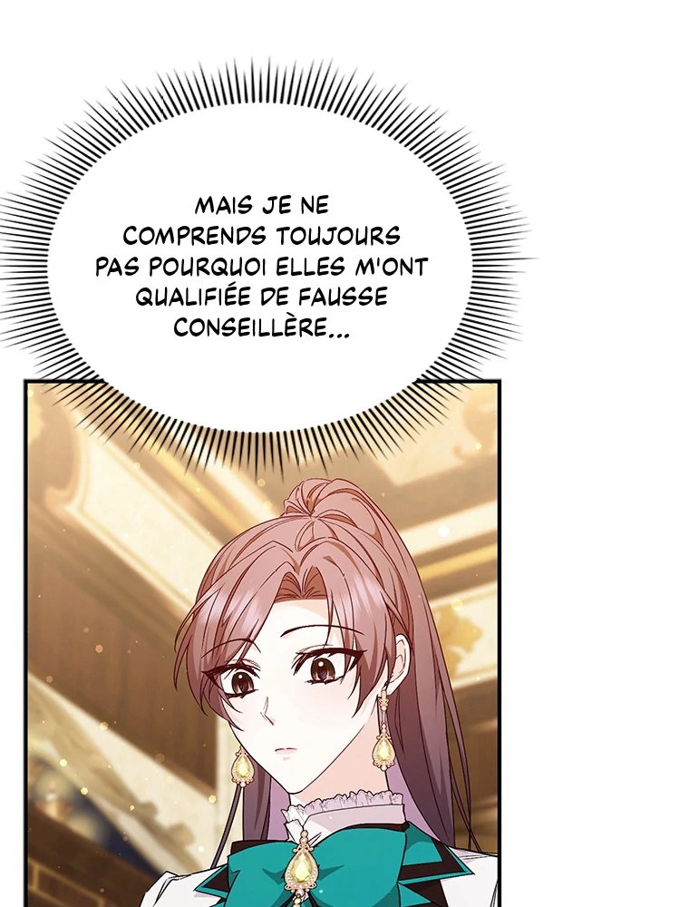 Trash Will Always Be Trash Chapitre 43 page 51