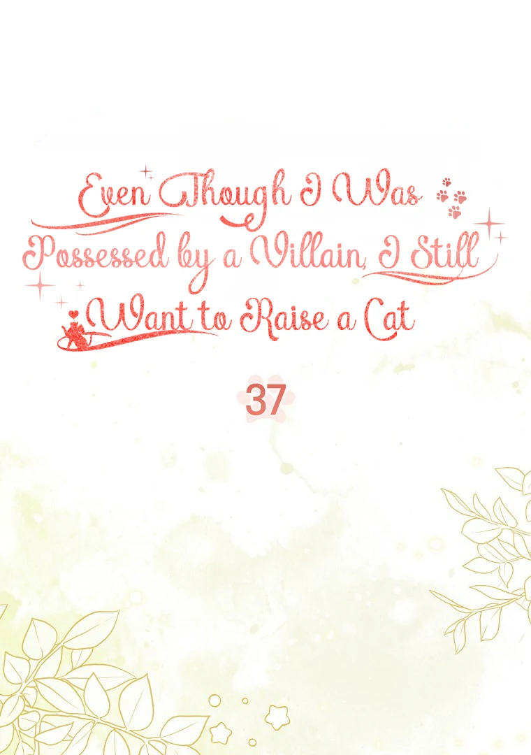 I Possessed a Villainess, but I Wanna Raise Cats! Chapitre 38 page 54