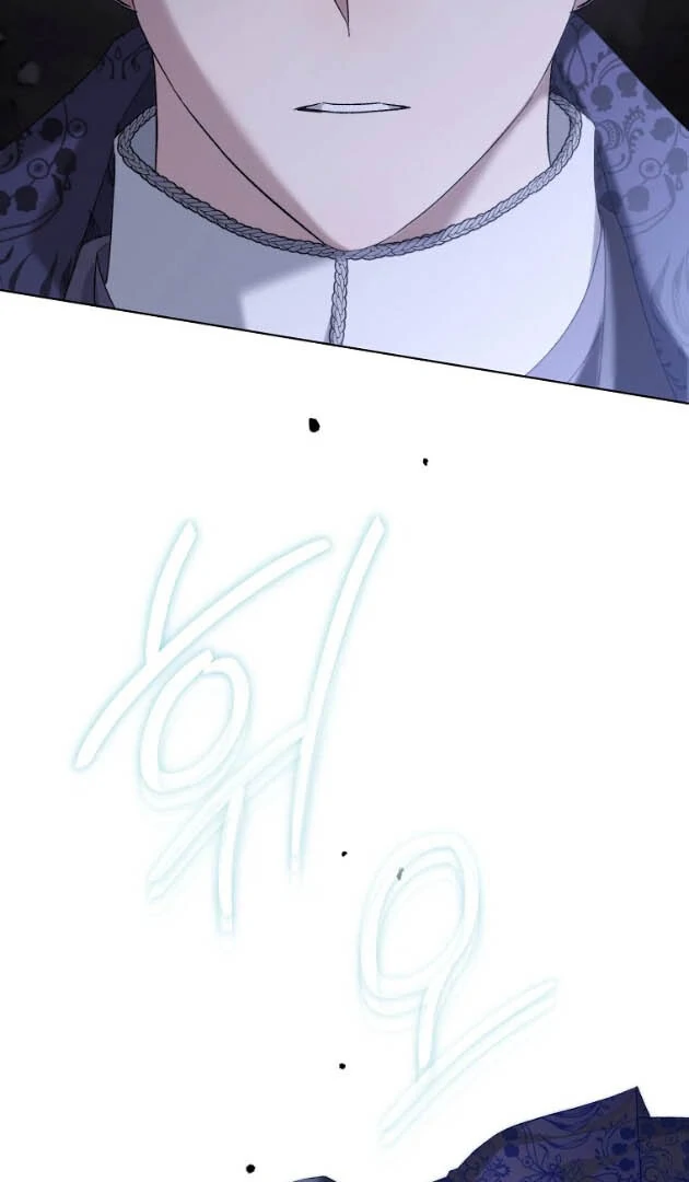 How to Satisfy the Devil Chapitre 28 page 62