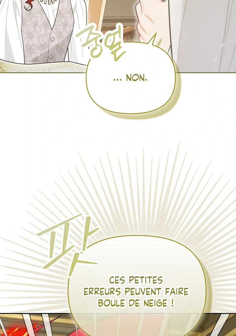I Possessed a Villainess, but I Wanna Raise Cats! Chapitre 38 page 74