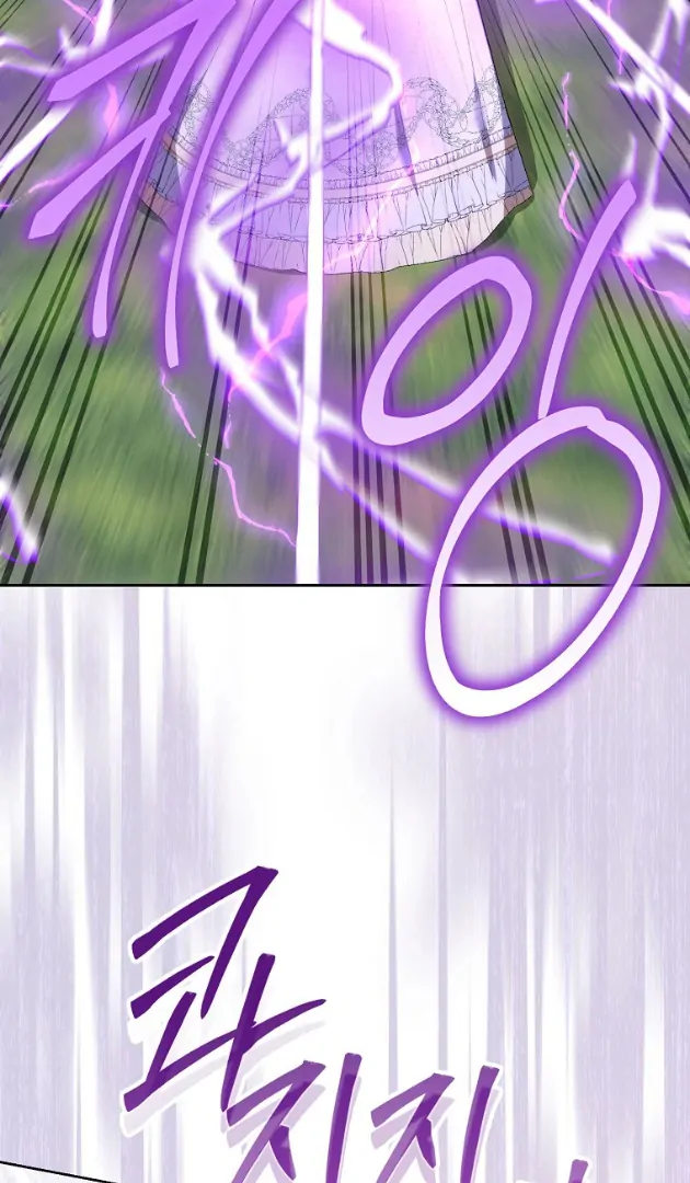 How to Satisfy the Devil Chapitre 30 page 86
