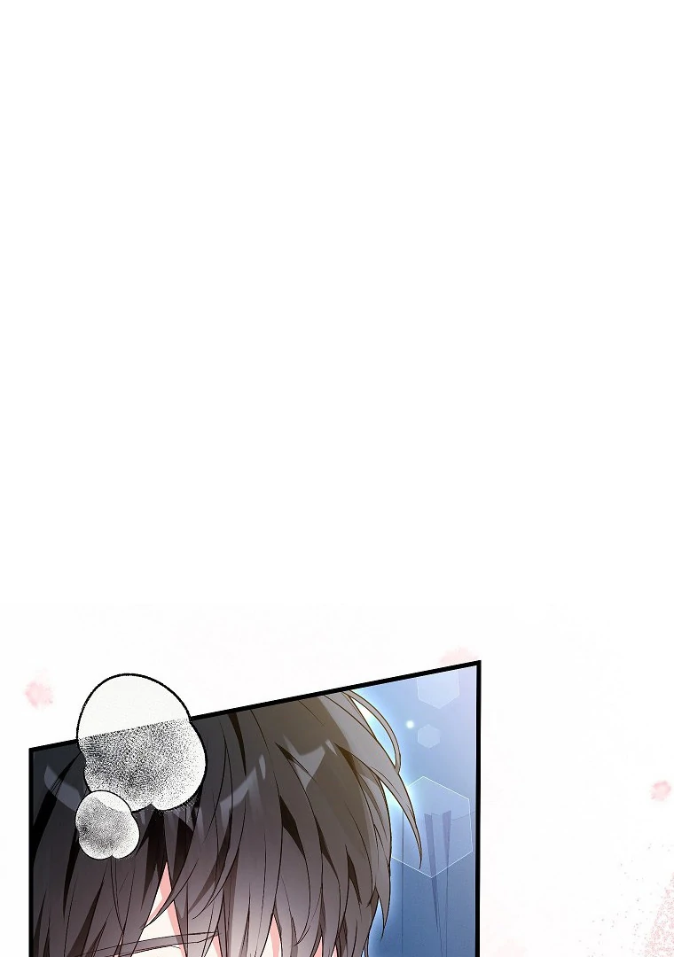 Frozen Wolf, Fire Dragon Chapitre 70 page 10