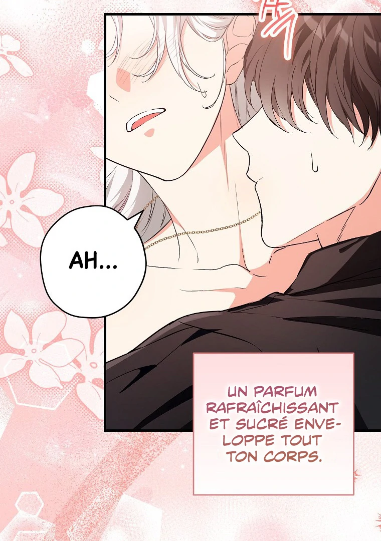 Frozen Wolf, Fire Dragon Chapitre 70 page 16