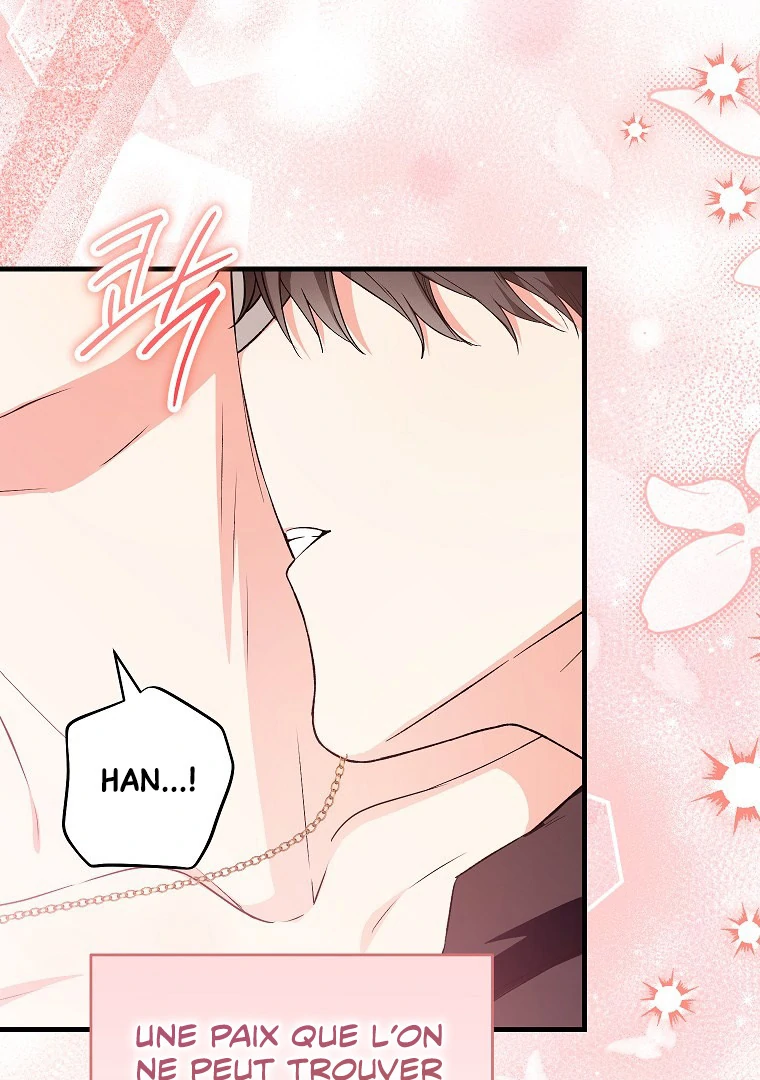 Frozen Wolf, Fire Dragon Chapitre 70 page 17