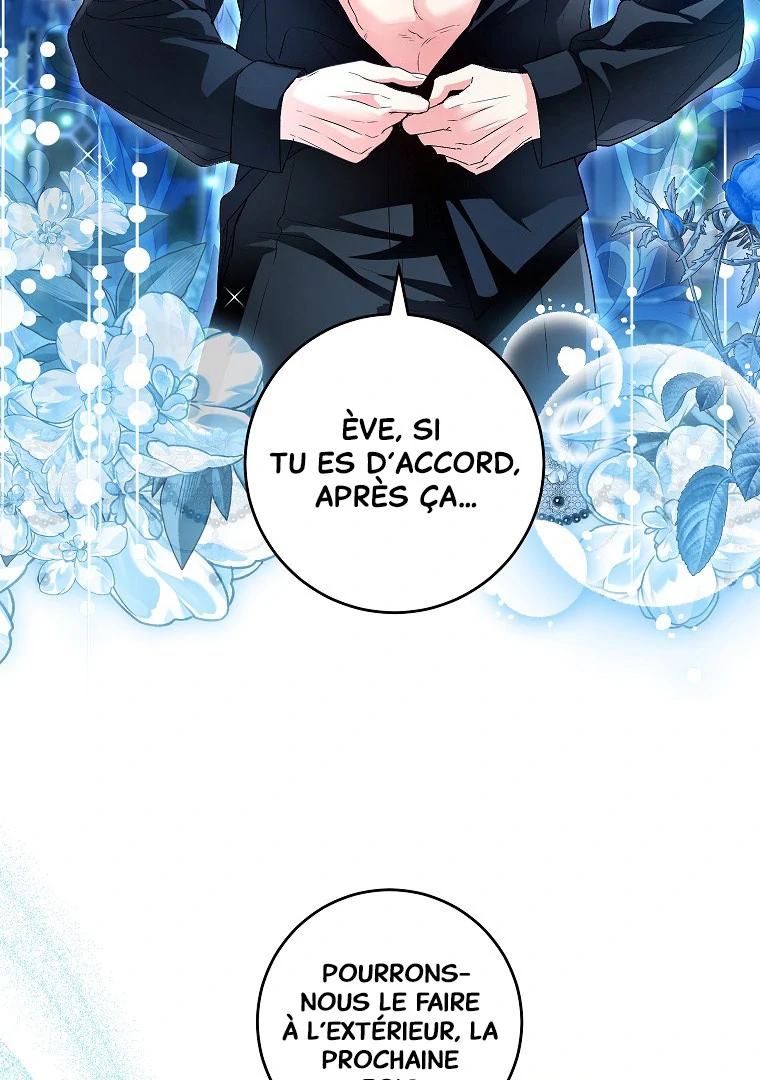 Frozen Wolf, Fire Dragon Chapitre 70 page 21