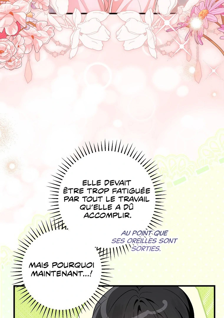 Frozen Wolf, Fire Dragon Chapitre 70 page 24