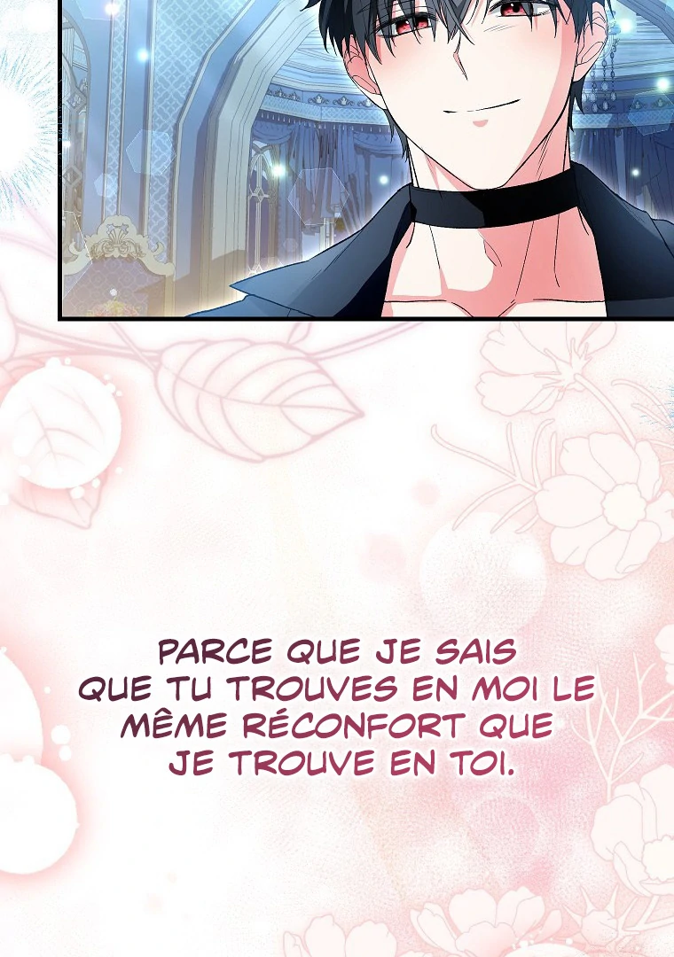 Frozen Wolf, Fire Dragon Chapitre 70 page 27