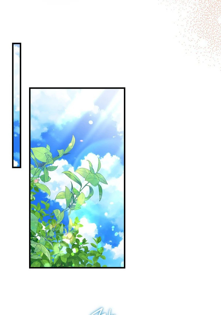 Frozen Wolf, Fire Dragon Chapitre 70 page 33