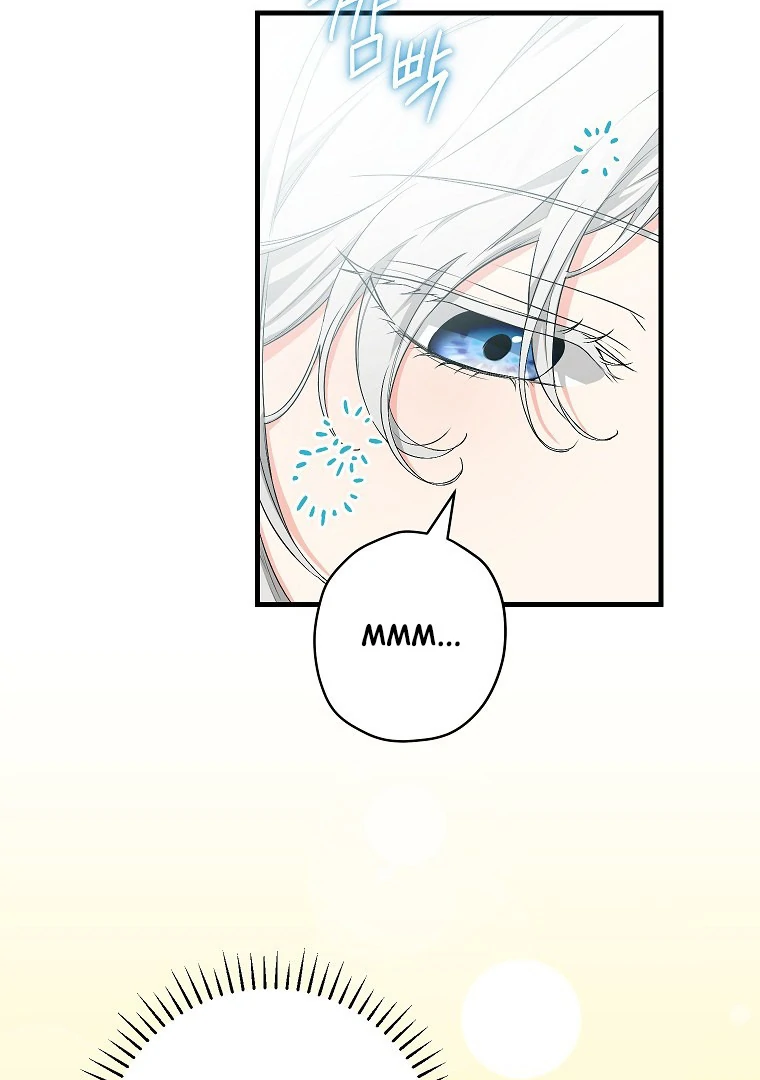 Frozen Wolf, Fire Dragon Chapitre 70 page 34