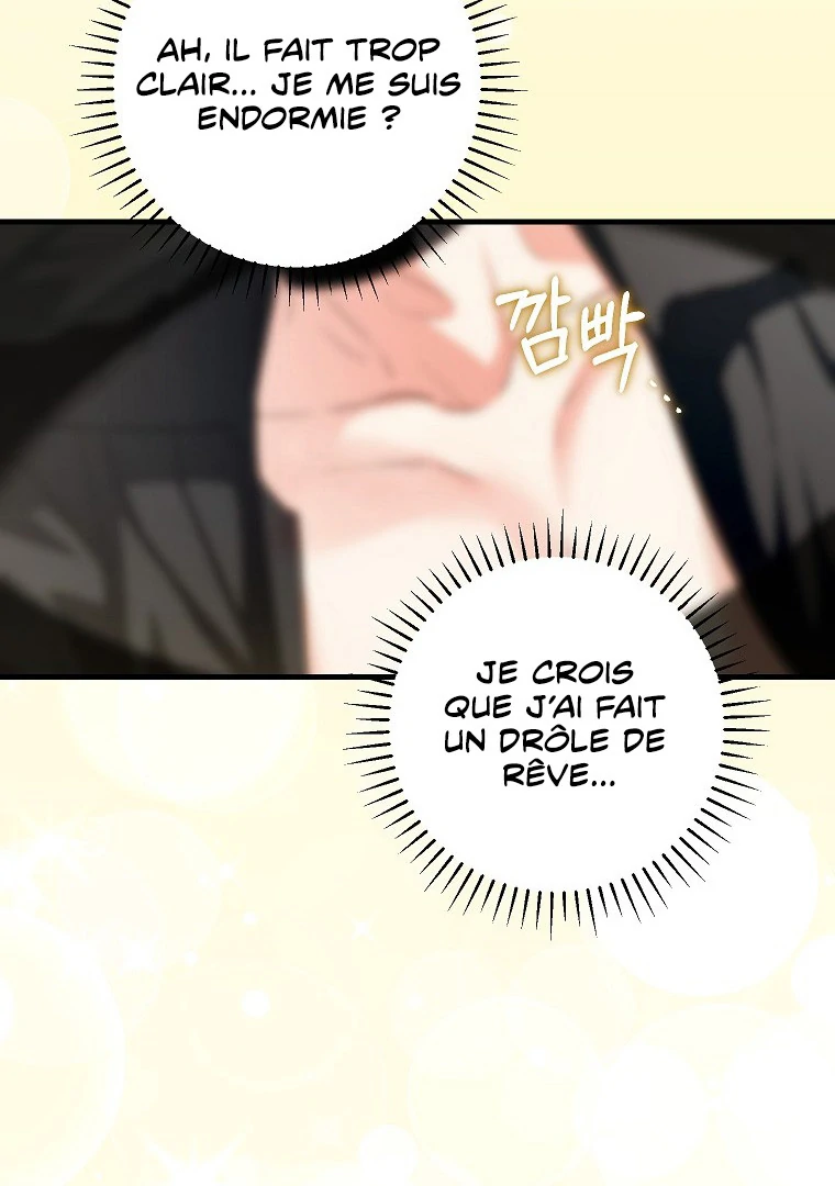 Frozen Wolf, Fire Dragon Chapitre 70 page 35