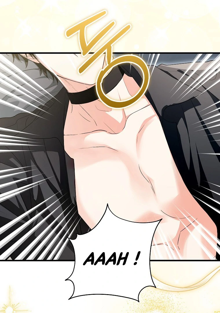 Frozen Wolf, Fire Dragon Chapitre 70 page 36