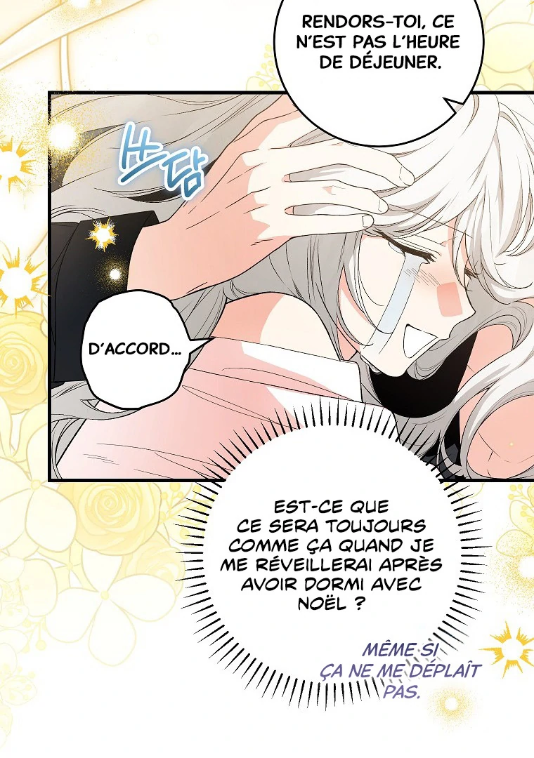 Frozen Wolf, Fire Dragon Chapitre 70 page 39