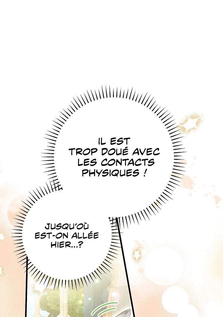Frozen Wolf, Fire Dragon Chapitre 70 page 40