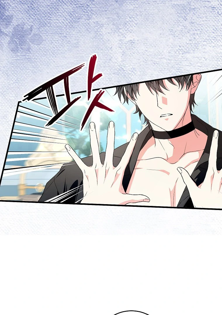 Frozen Wolf, Fire Dragon Chapitre 70 page 44