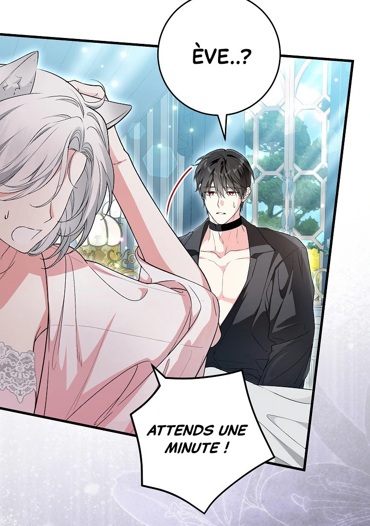 Frozen Wolf, Fire Dragon Chapitre 70 page 45