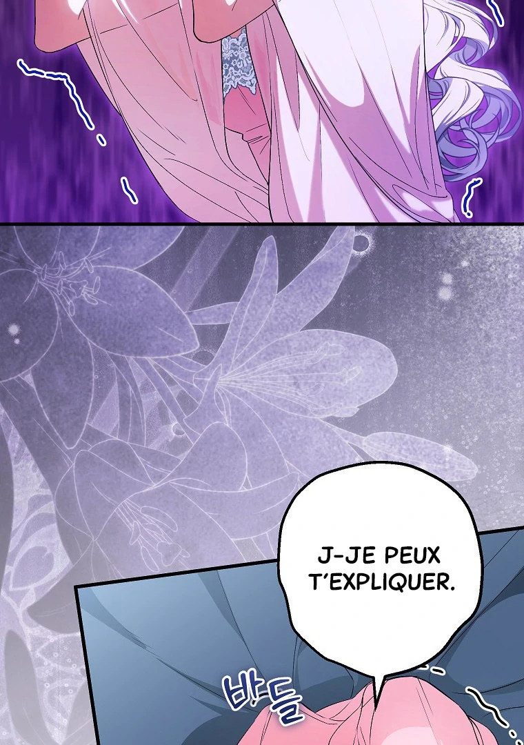 Frozen Wolf, Fire Dragon Chapitre 70 page 47